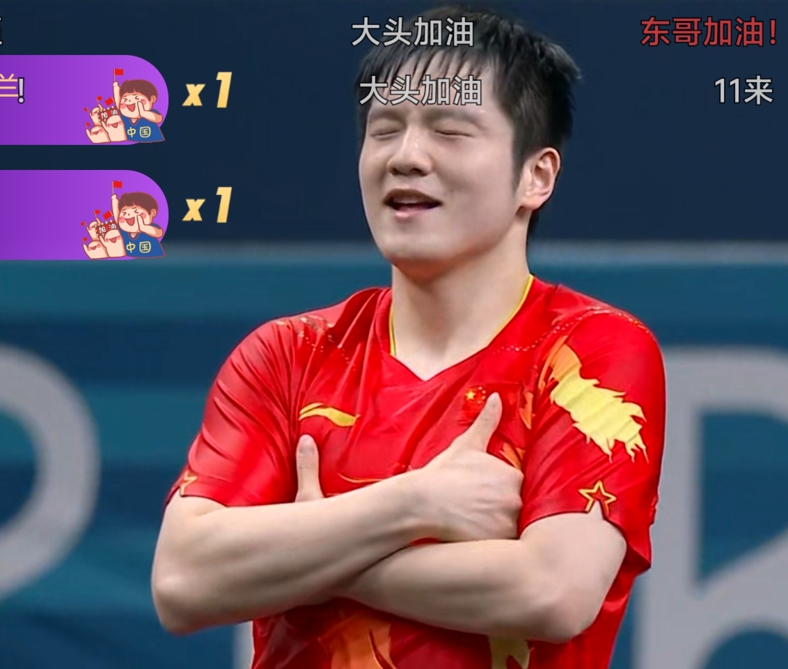 爱游戏tv-瑞典队绝杀中国队，马龙状态火热