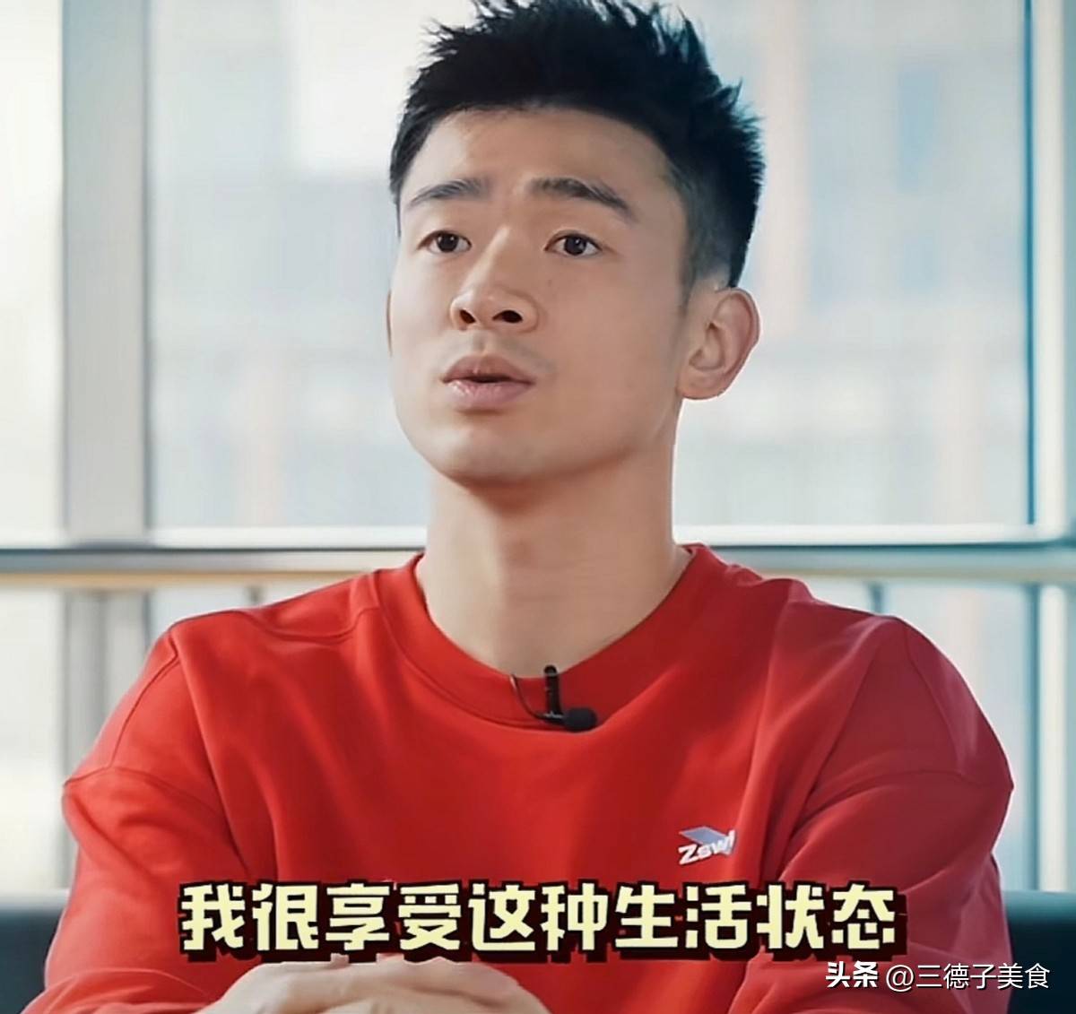 爱游戏官网-马来西亚队轻取泰国队，郑思维点燃赛场